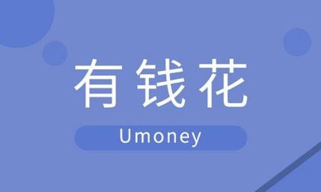 誠(chéng)學(xué)信付